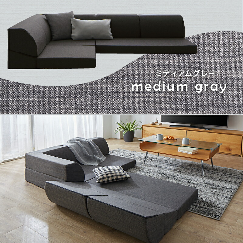 楽天市場】【25日20時～誰でも全品P5倍】ソファ ソファー ローソファ 2