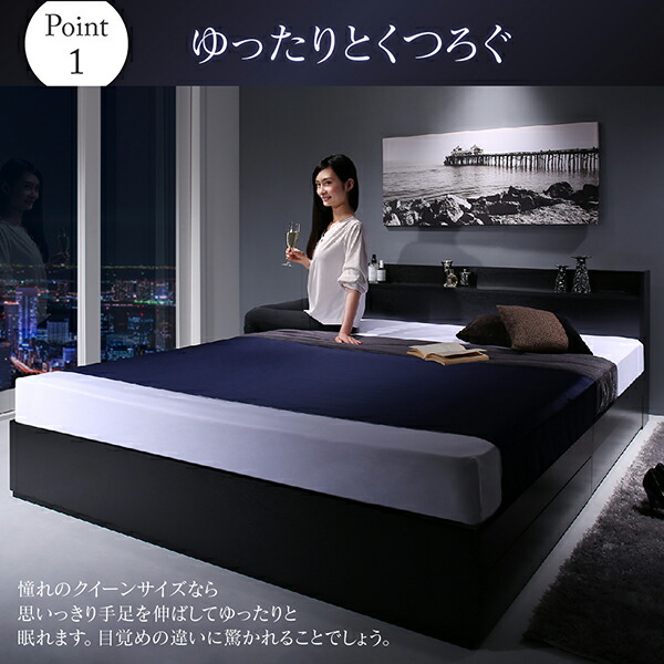 楽天市場】【20日20時～☆P5倍&最大1500円クーポン】ベッド クイーン