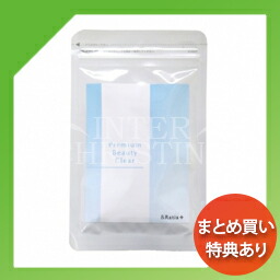 楽天市場】□最大2000円クーポン有□アンドラティア プレミアム