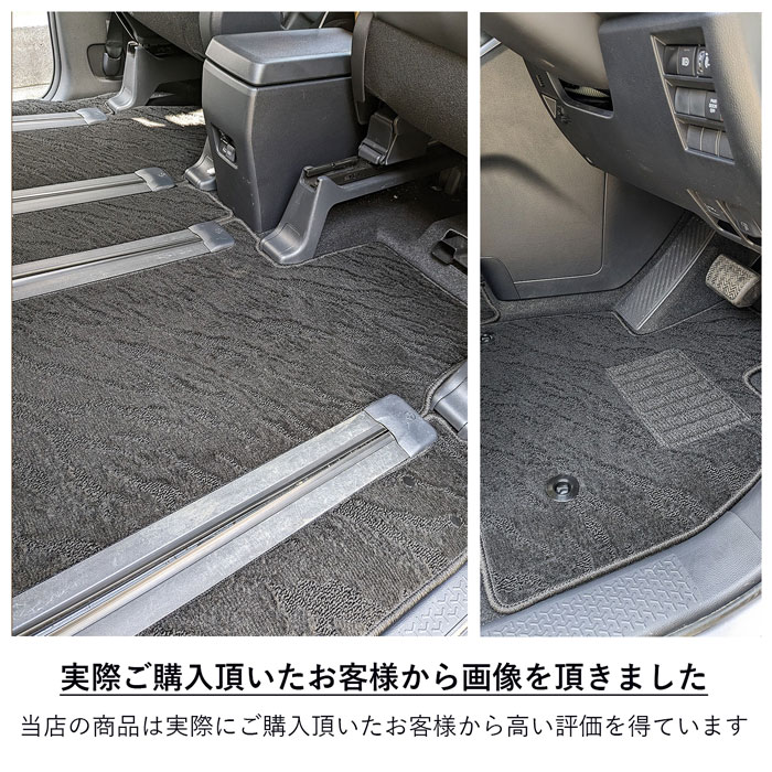 楽天市場】[今ならクーポンあり] サンプル無料 トヨタ 新型 ノア