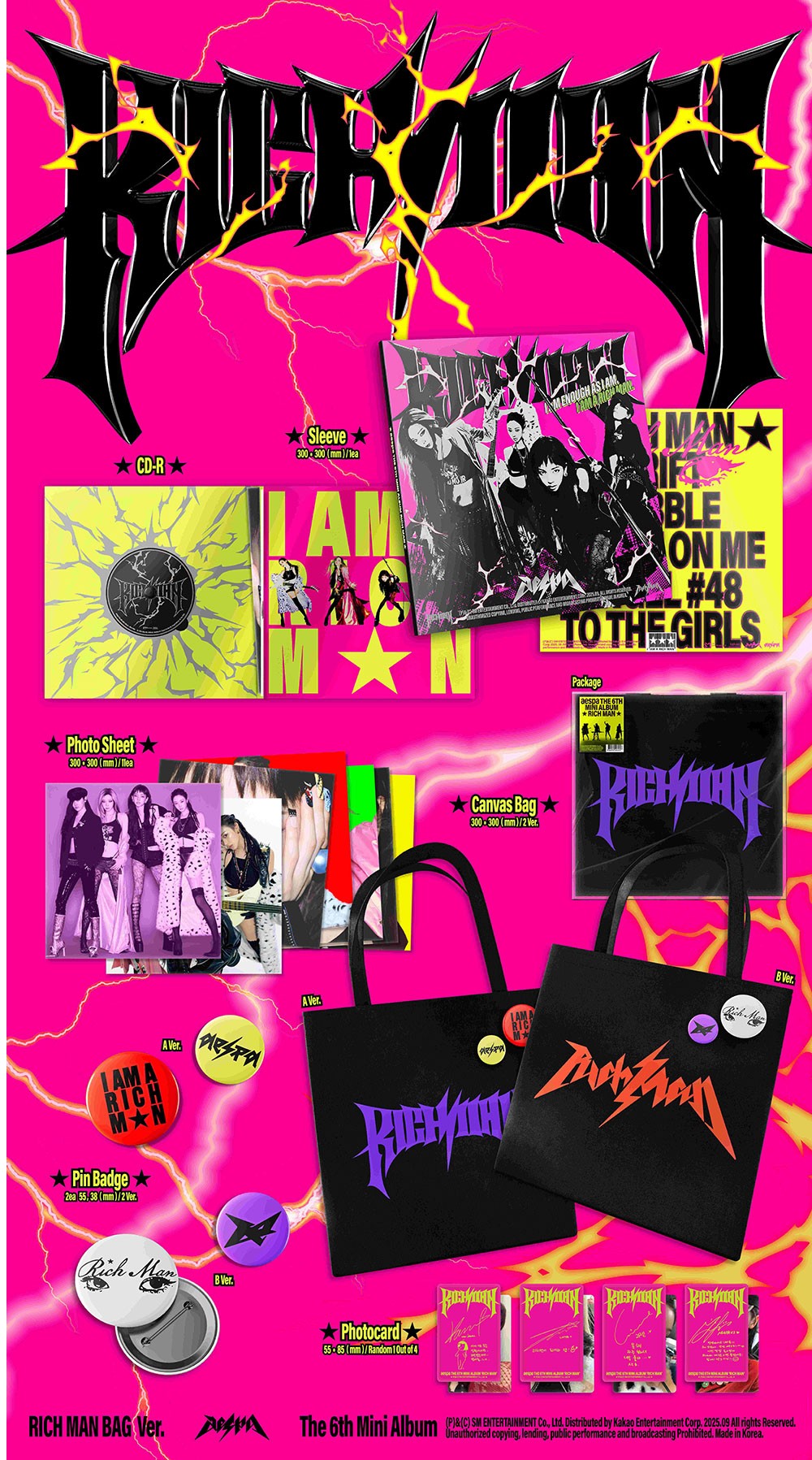 楽天市場】aespa - 6th Mini Album 「Rich Man」 (RICH MAN BAG Ver