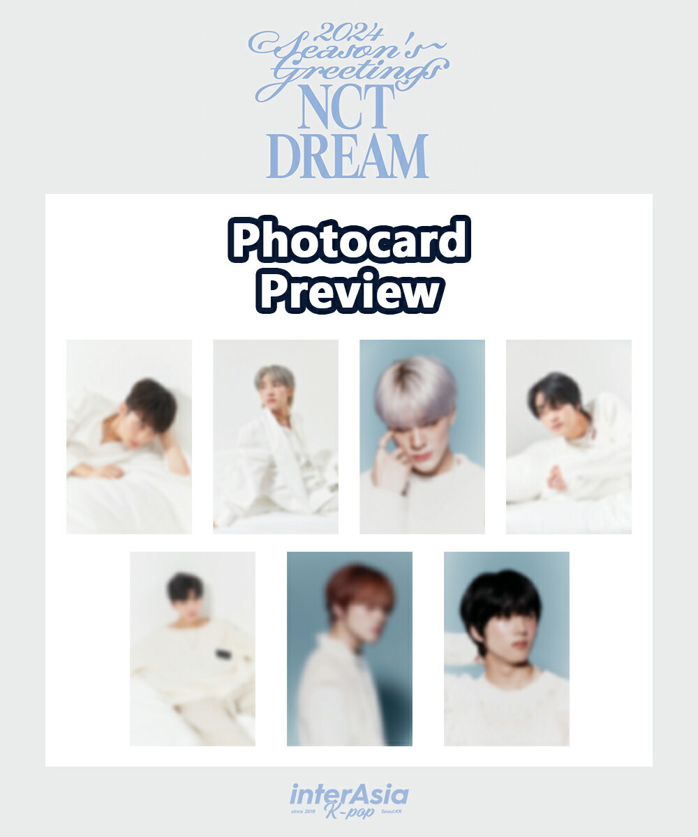楽天市場】☆店舗特典付き☆ NCT DREAM 2024 SEASON'S GREETINGS