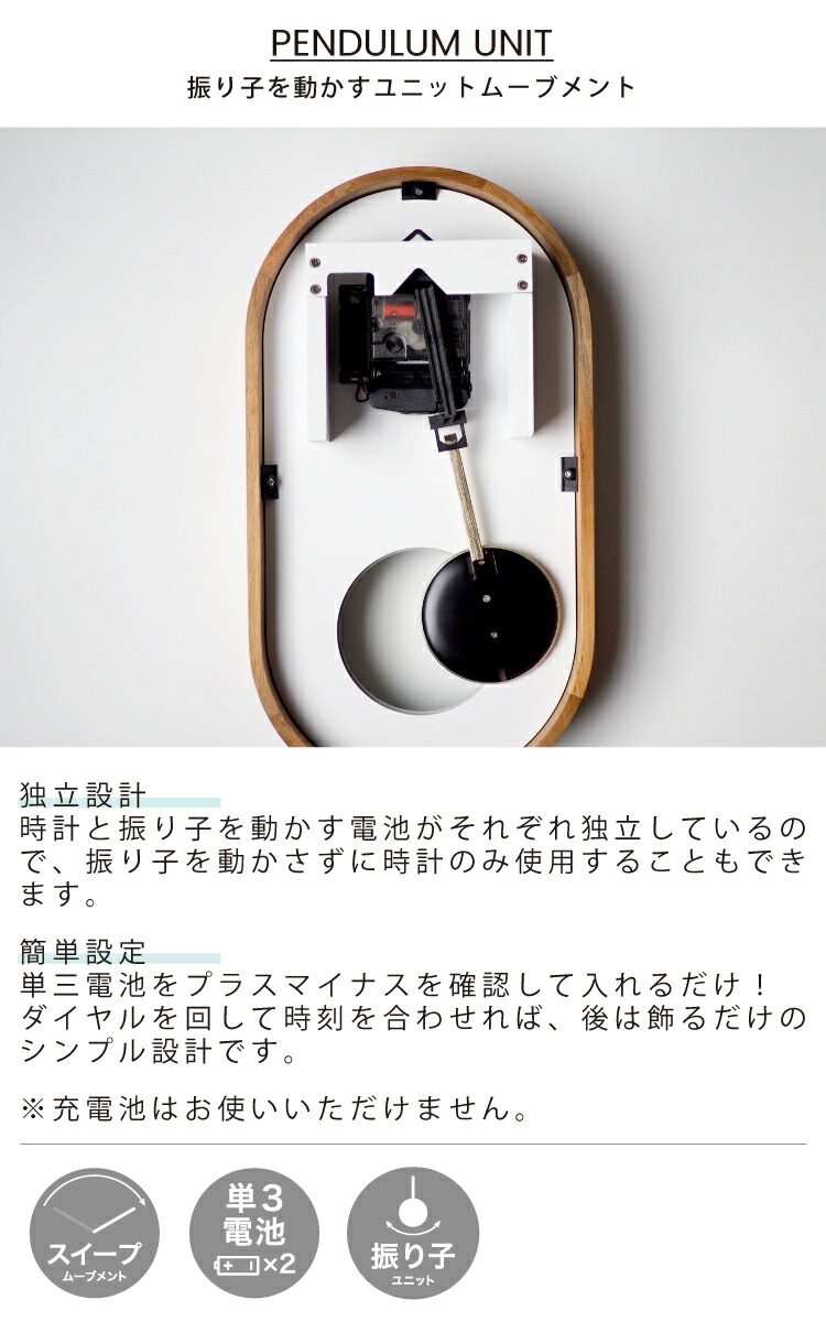 楽天市場】【インターフォルム公式】 掛け時計 ティーカネン Tikanen