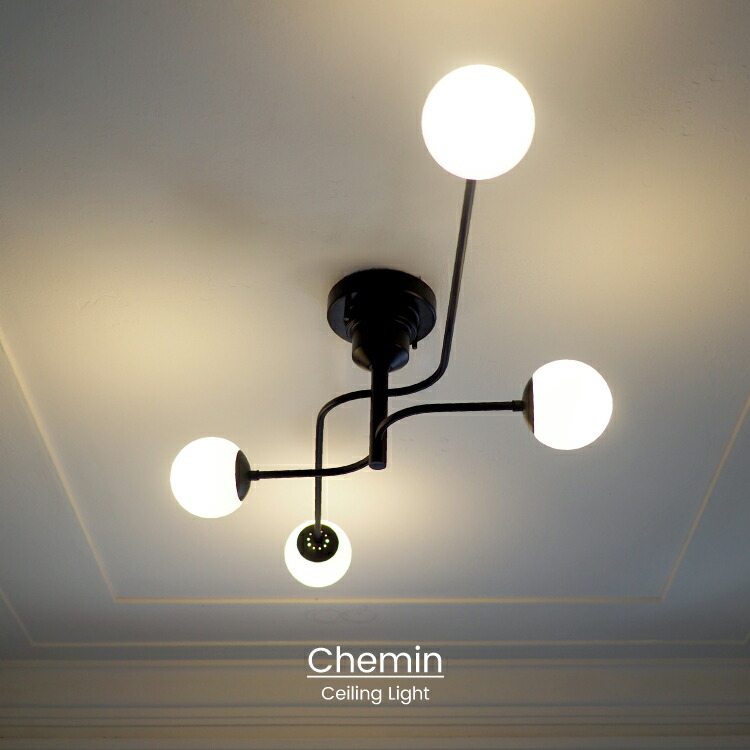 楽天市場】シーリングライト 【 Fonction 】 4灯 インダストリアル LED