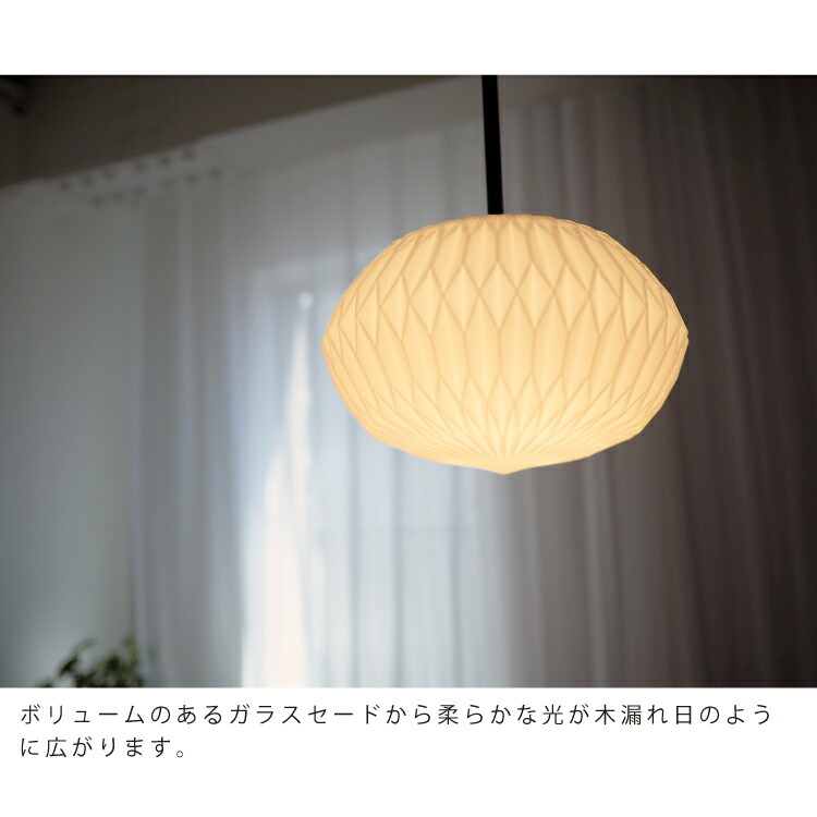 楽天市場】【インターフォルム公式】 ペンダントライト ダフネ Daphne