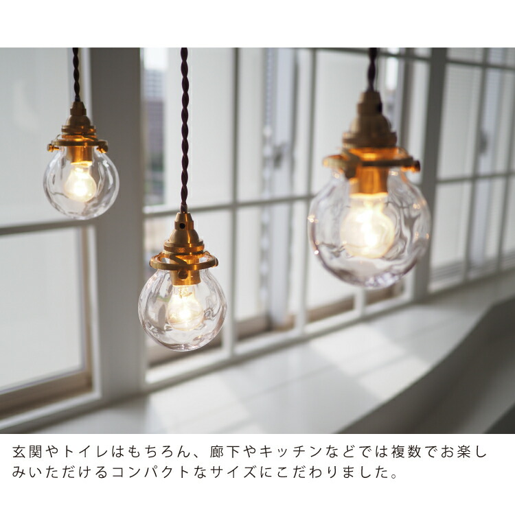 楽天市場】【インターフォルム公式】 ペンダントライト トイヴォ Toivo