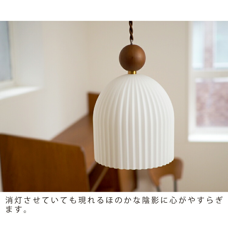 楽天市場】【インターフォルム公式】 ペンダントライト ムルク Murg