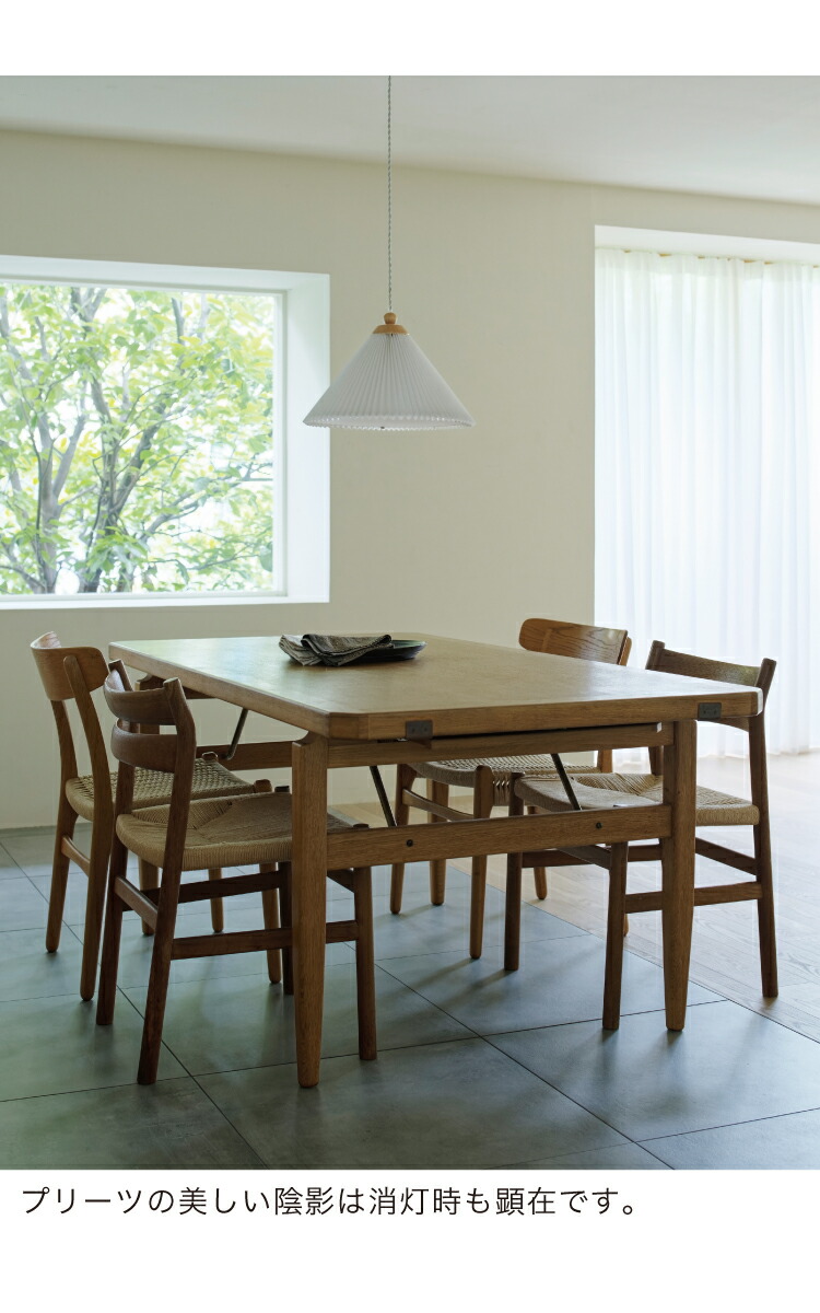 楽天市場】【インターフォルム公式】 ペンダントライト スティラ