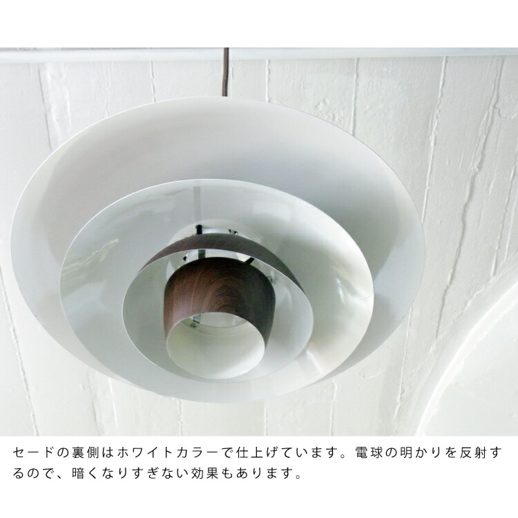 楽天市場】【インターフォルム公式】 ペンダントライト ノルデン