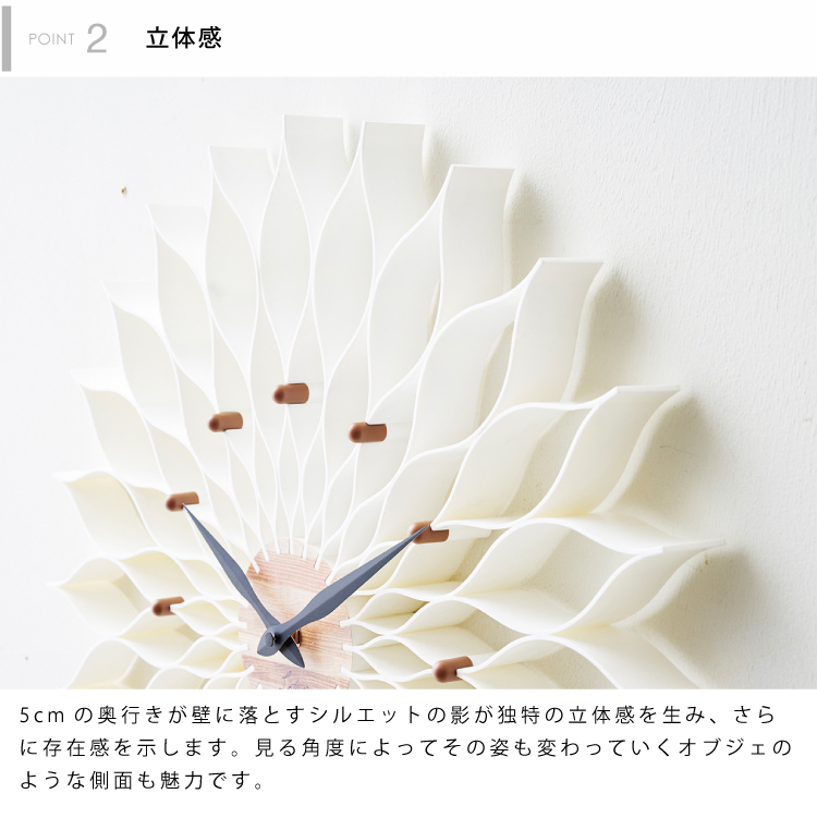 楽天市場】【インターフォルム公式】 掛け時計 ルファール Leffard