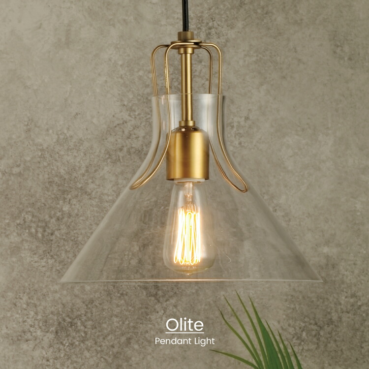 楽天市場】【インターフォルム公式】 ペンダントライト オリテ Olite