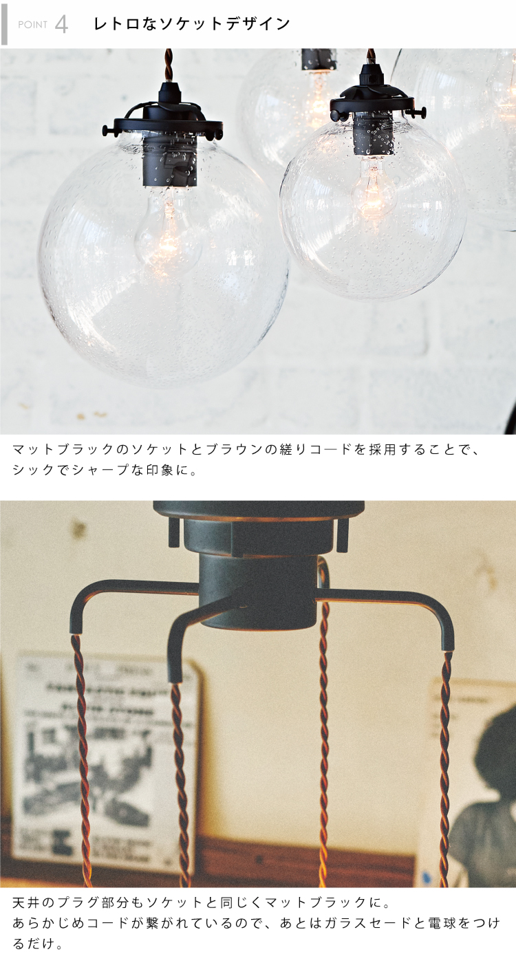 楽天市場】【インターフォルム公式】 ペンダントライト オレリアC