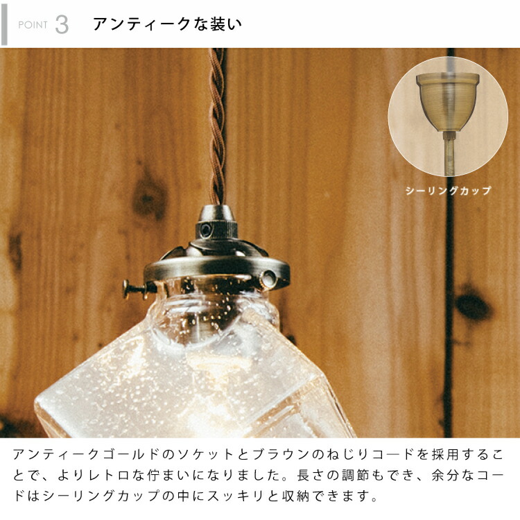 楽天市場】【インターフォルム公式】 ペンダントライト クアドラト