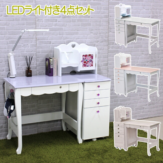 楽天市場】イオン 学習机の通販