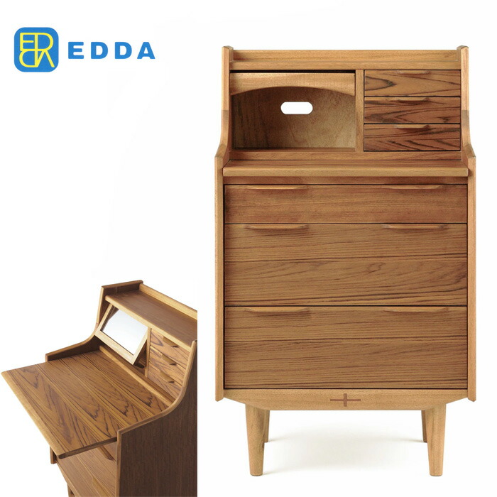 ライティングビューロー デスク 木製」の人気商品一覧 | 安い商品を