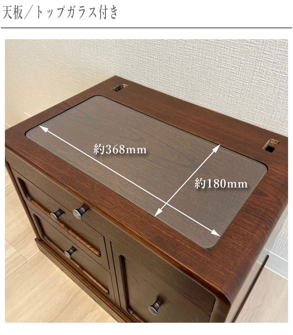 楽天市場】【開梱設置無料】 座鏡 和風 座鏡台 欅 ドレッサー 三面鏡