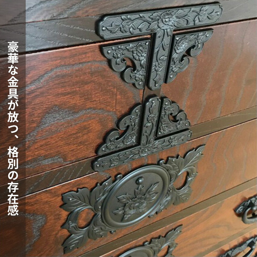 楽天市場】【開梱設置無料】 整理タンス 完成品 整理箪笥 木製 整理