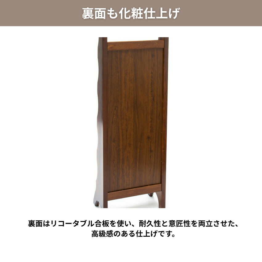 楽天市場】カリモク コロニアル スリッパラック おしゃれ スリッパ