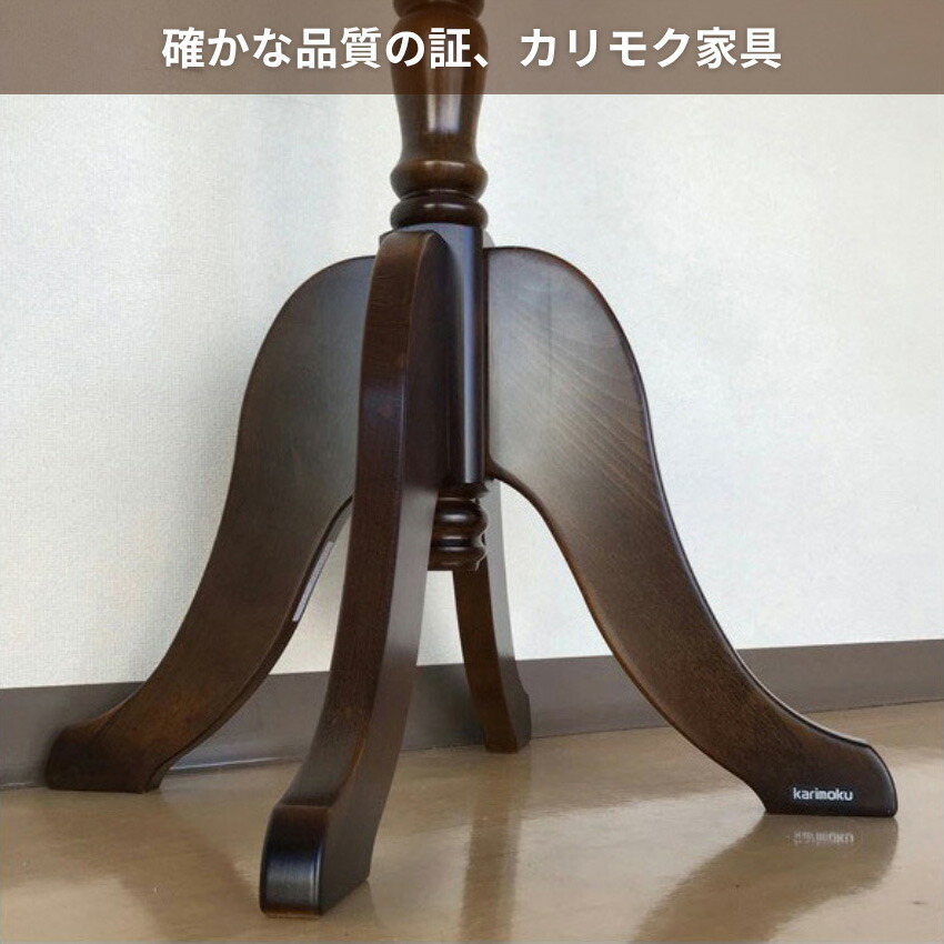 楽天市場】カリモク コロニアル コートハンガー 木製 ハンガーラック