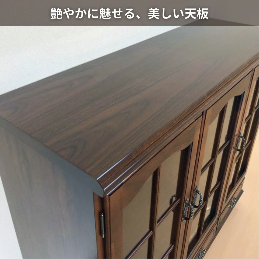 楽天市場】【開梱設置無料】 カリモク コロニアル サイドボード