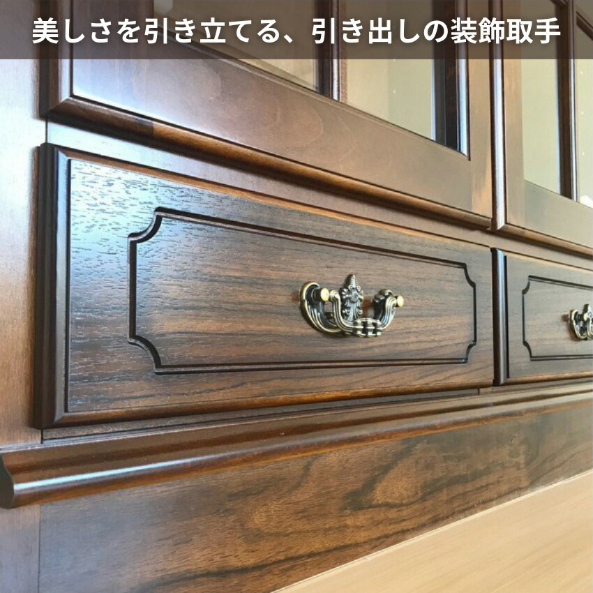 楽天市場】【開梱設置無料】 カリモク コロニアル サイドボード