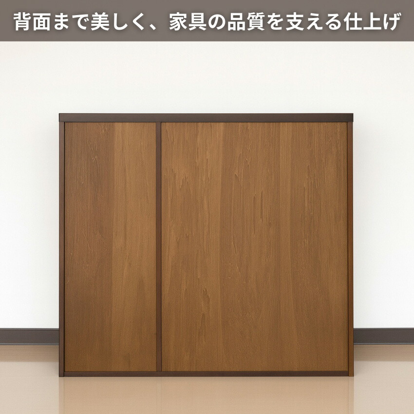 楽天市場】【開梱設置無料】 カリモク コロニアル サイドボード