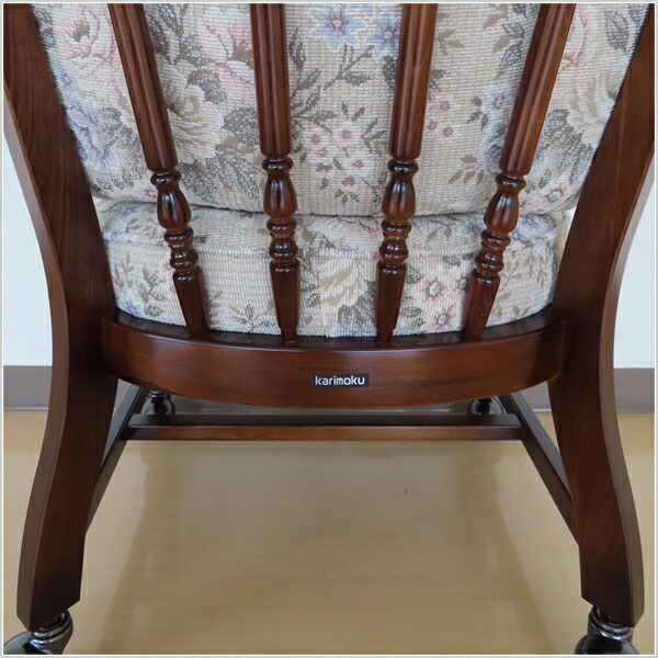 楽天市場】カリモク ダイニングチェア 肘付き ダイニングチェアー