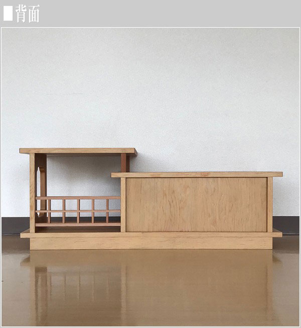 楽天市場】屋久杉 置き床 和室 置床違い棚 30 床の間 サイドボード