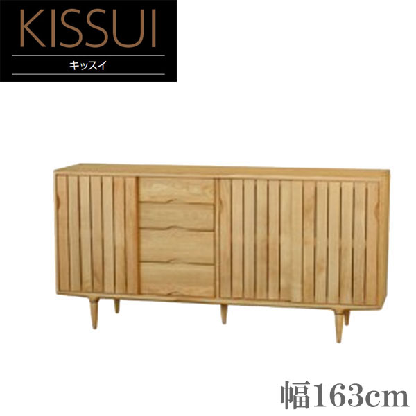 楽天市場】起立木工 テレビボードの通販