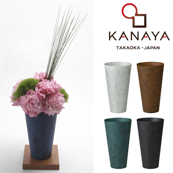 楽天市場】フラワーベース 枝物 フラワースタンド 屋内 屋外 花瓶