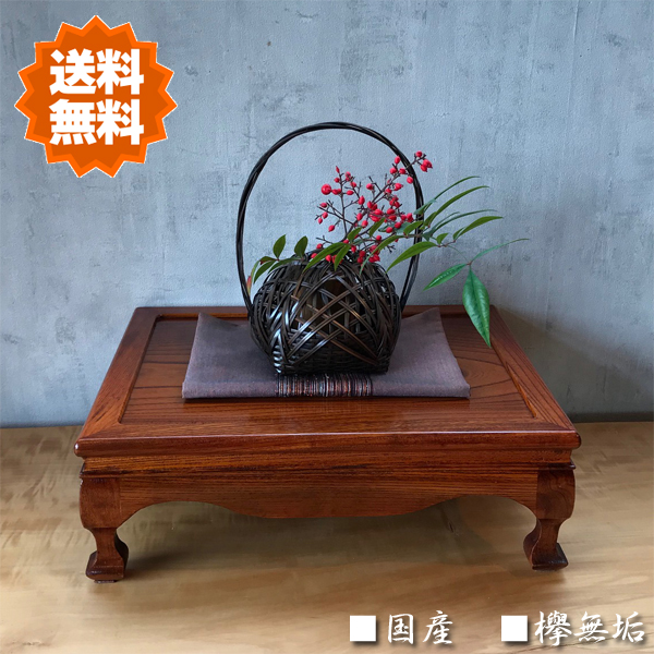楽天市場】花台 木製 床の間 和風 盆栽台 無垢 飾り台 欅 飾り板 高級