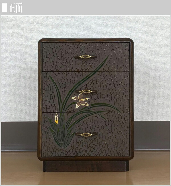 楽天市場】鎌倉彫 小物入れ 和風 小引き出し 収納 ミニチェスト 3段