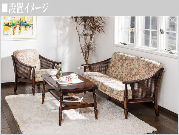 楽天市場】カリモク リビングテーブル アンティーク センターテーブル