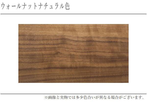 楽天市場】【開梱設置無料】 カリモク リビングテーブル