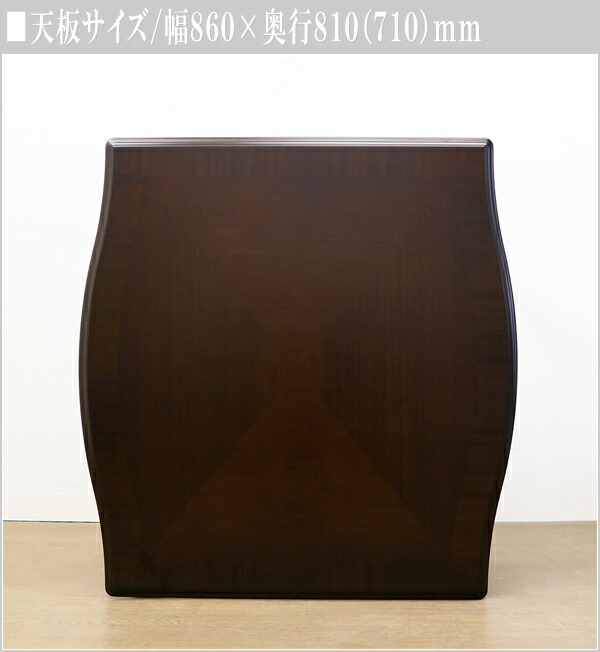 楽天市場】ダイニングテーブル 2人掛け 食卓テーブル アンティーク