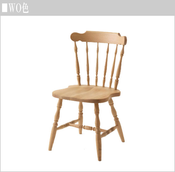 楽天市場】ダイニングチェア アンティーク ダイニングチェアー 木製