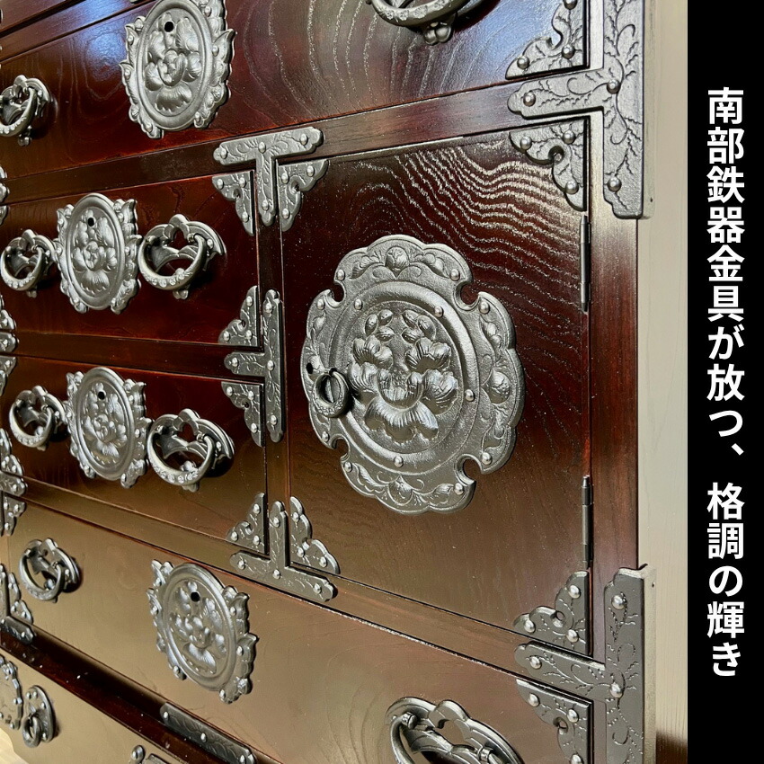 楽天市場】【開梱設置無料】 岩谷堂箪笥 車箪笥 国産 車タンス 日本製
