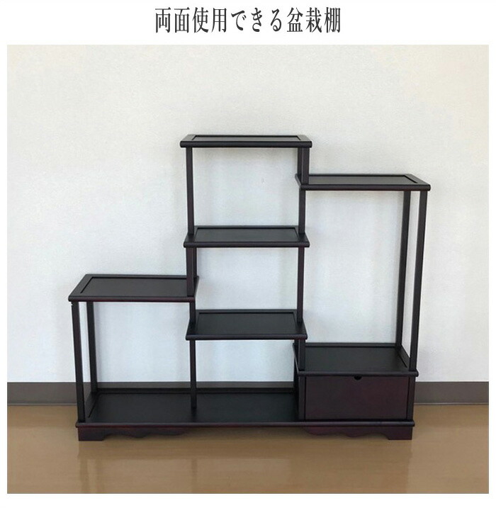 M.T(プロフ必須)】イタリア製 カリガリス 花台 飾り棚 玄関 M.T(プロフ