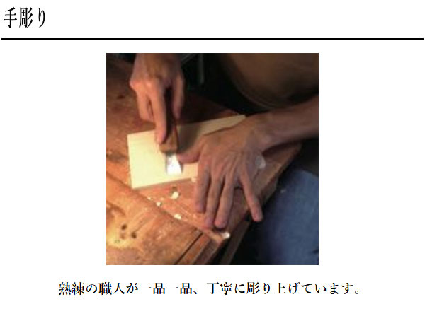 楽天市場】鎌倉彫 姿見 和風 姿見鏡 和室 スタンドミラー 和モダン