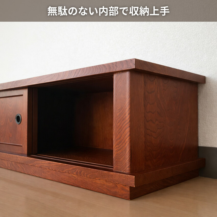 楽天市場】置き床 和室 置床 床の間 茶道 飾り棚 和風 サイドボード