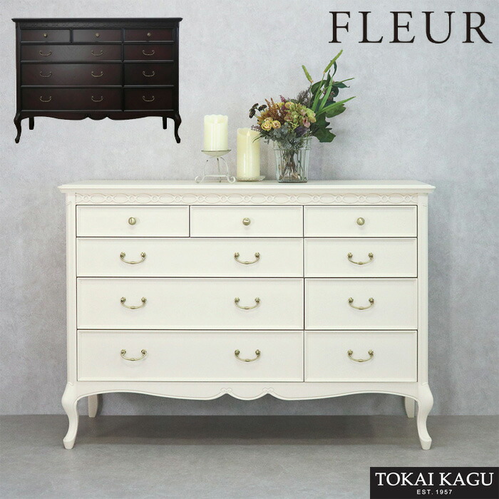 猫脚 チェスト アンティーク」の人気商品一覧 | 安い商品を通販サイト