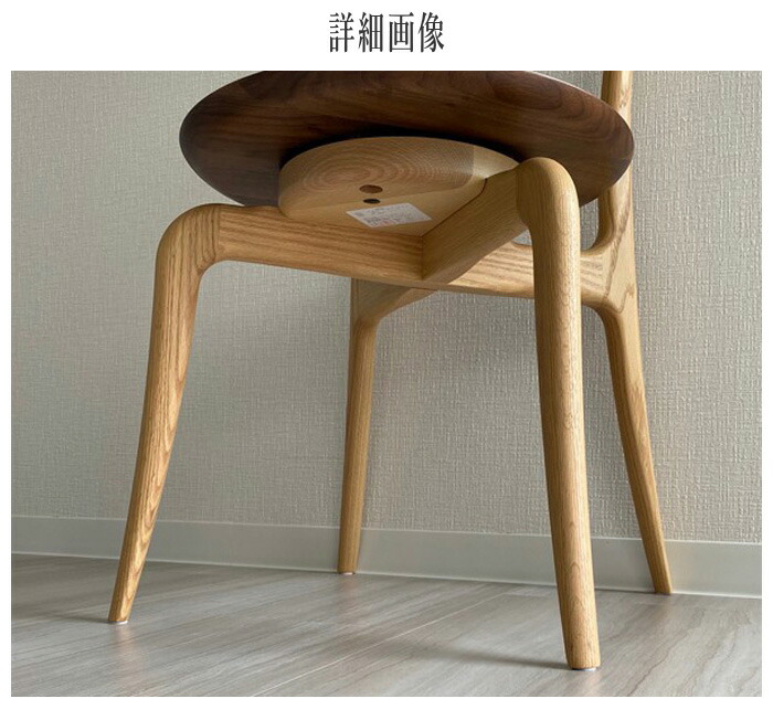 楽天市場】ダイニングチェア 回転 スタッキングチェア 4脚 回転椅子