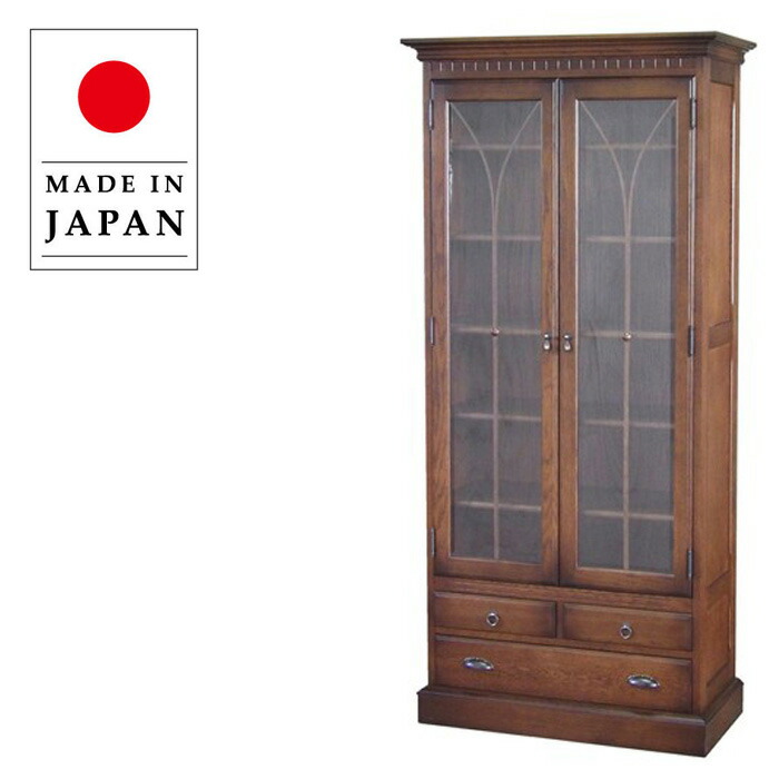 本棚 ガラス扉 スライド」の人気商品一覧 | 安い商品を通販サイトから