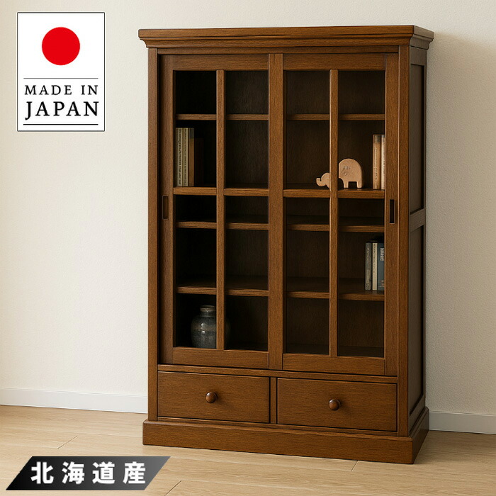 楽天市場】【開梱設置無料】 書棚 ガラス扉付き 引き戸 本棚 大容量 本