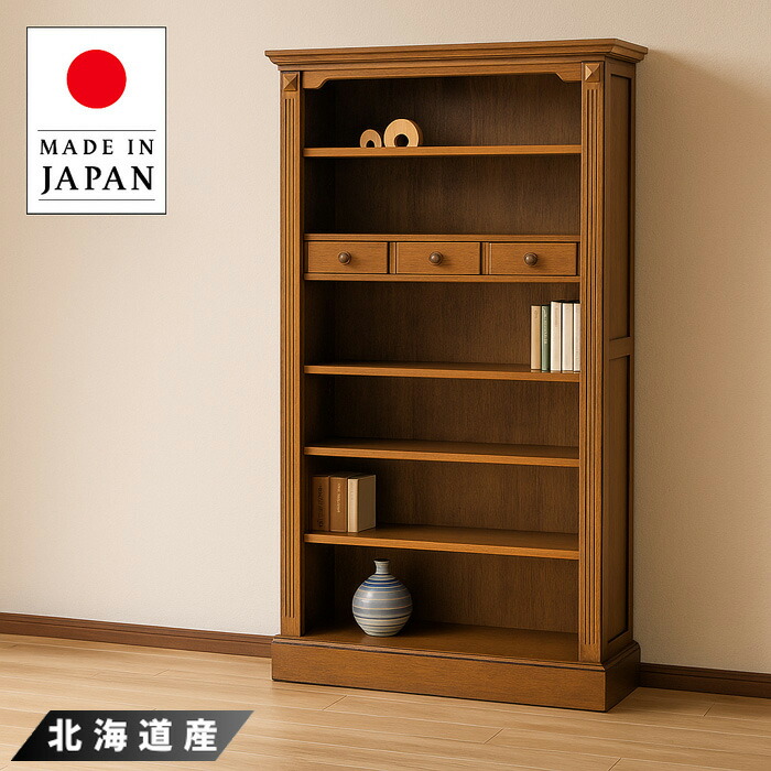 楽天市場】【開梱設置無料】 ブックケース 86 ブックシェルフ