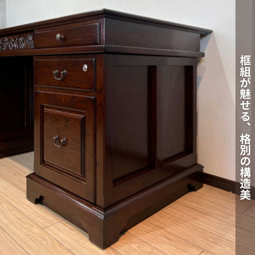 楽天市場】【開梱設置無料】 書斎机 アンティーク 書斎デスク 木製