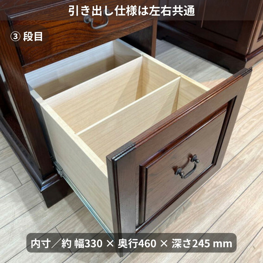 楽天市場】【開梱設置無料】 書斎机 アンティーク 書斎デスク 木製