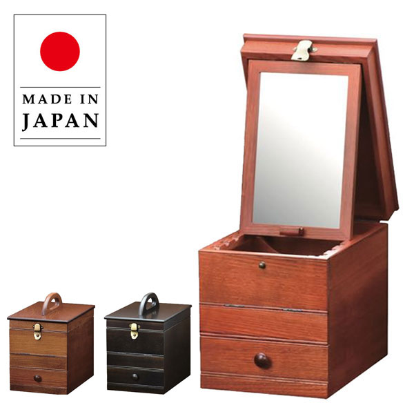 楽天市場】メイクボックス 鏡付き コスメボックス 持ち運び 化粧箱
