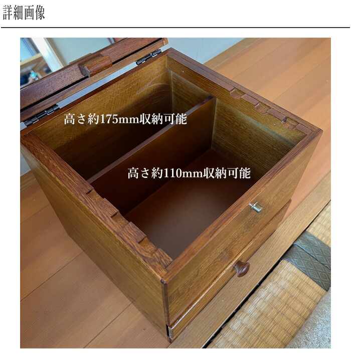 楽天市場】メイクボックス 鏡付き コスメボックス 持ち運び 化粧箱