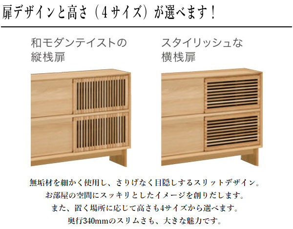 楽天市場】【開梱設置無料】 カリモク サイドボード 120 150 リビング